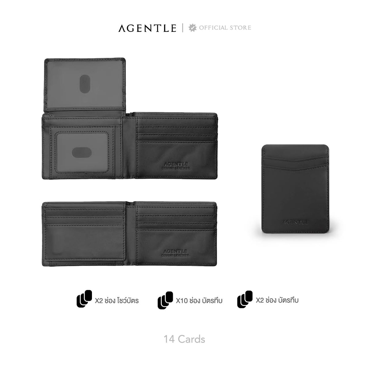 Slim smart leather wallet
